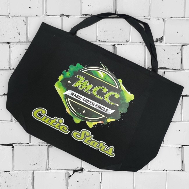 EINZELSTÜCK Tasche Leinenbeutel groß Design MCCPlanet Cutie Stars